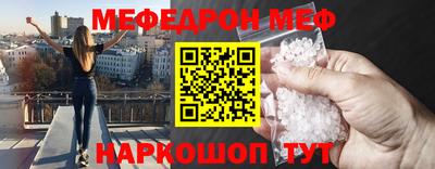 mdma Партизанск