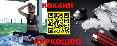 mdma Партизанск
