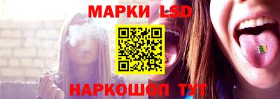 mdma Партизанск