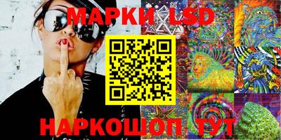 mdma Партизанск