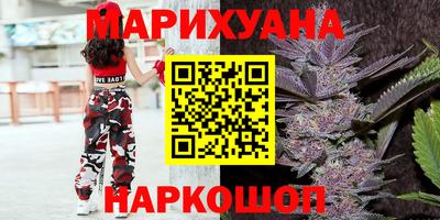прущий лед Первоуральск