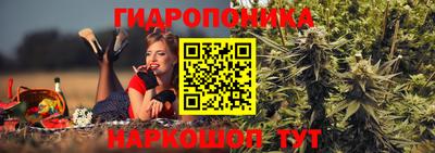 mdma Партизанск
