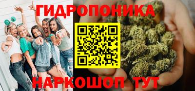mdma Партизанск