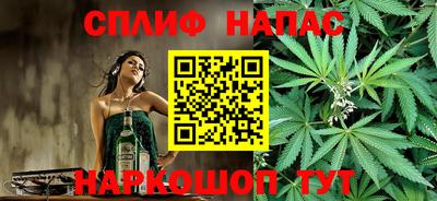 трава Пенза