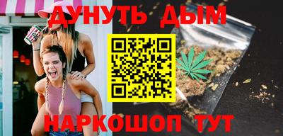 прущий лед Первоуральск