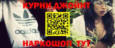 прущий лед Первоуральск