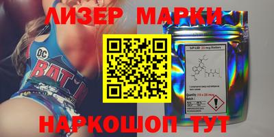 mdma Партизанск
