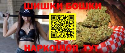прущий лед Первоуральск