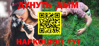 mdma Партизанск