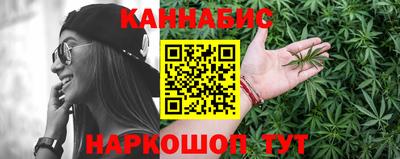 прущий лед Первоуральск