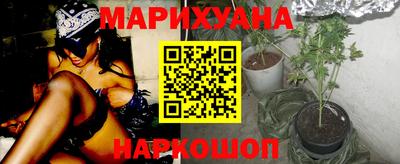 трава Пенза