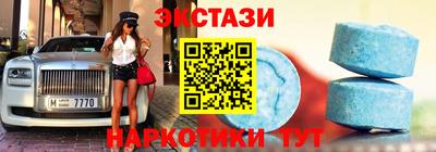 трава Пенза