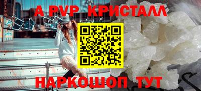 mdma Партизанск