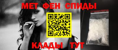 прущий лед Первоуральск