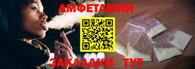 mdma Партизанск