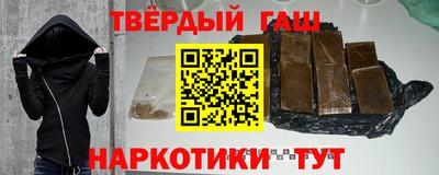 трава Пенза