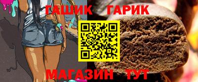 mdma Партизанск