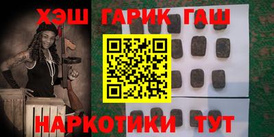 трава Пенза