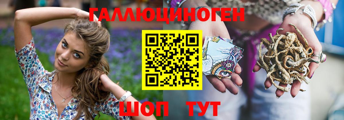 Мефедрон   Нижневартовск  Cocaine  Лсд 25  Вход с VPN  Марихуана  ГАШ  МЕТ 